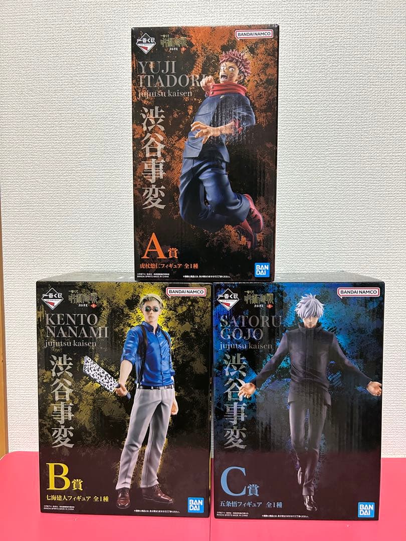 【未開封品】呪術廻戦 一番くじ ラッキーくじ フィギュア まとめ売り 14点