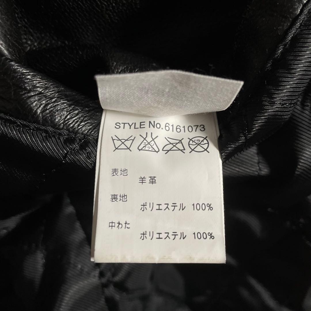 avirex レザージャケット ラムレザー エンボス パッチ ヴィンテージ加工