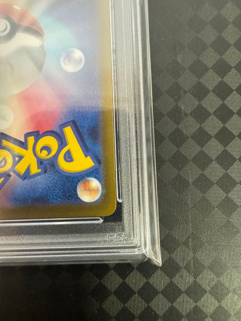 2021年 ポケモンカード FA/Sylveon V PSA10