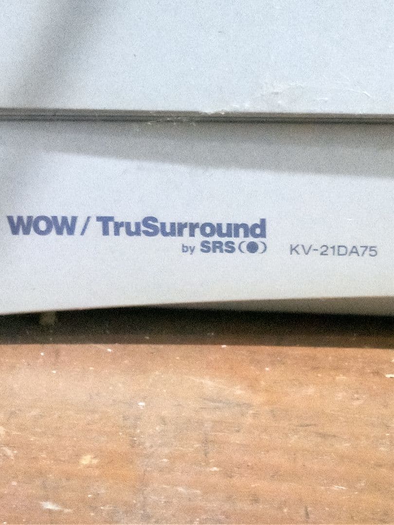 ソニー SONY Trinitron KV-21DA75