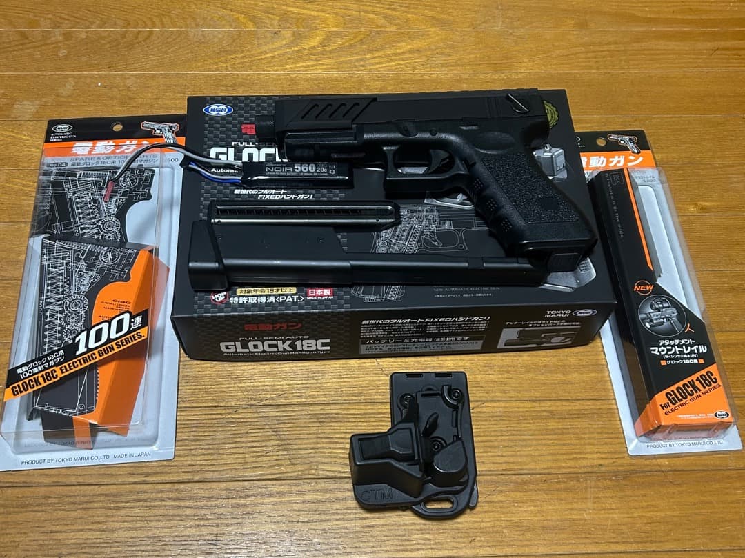 東京マルイ　グロック18c電動