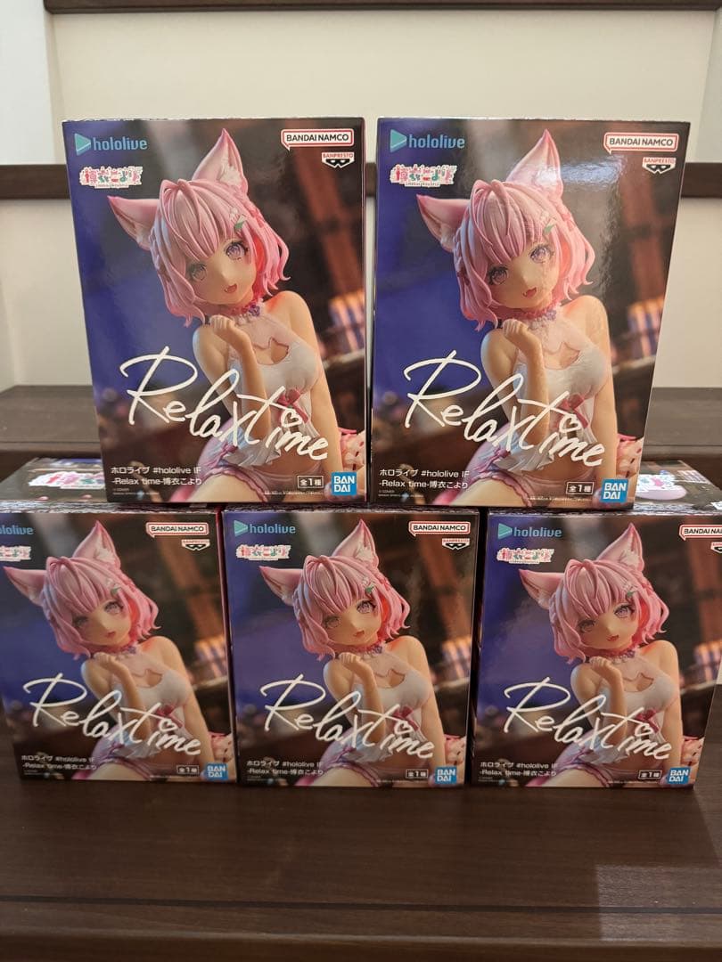ホロライブ #hololive IF -Relax time-博衣こより　5個
