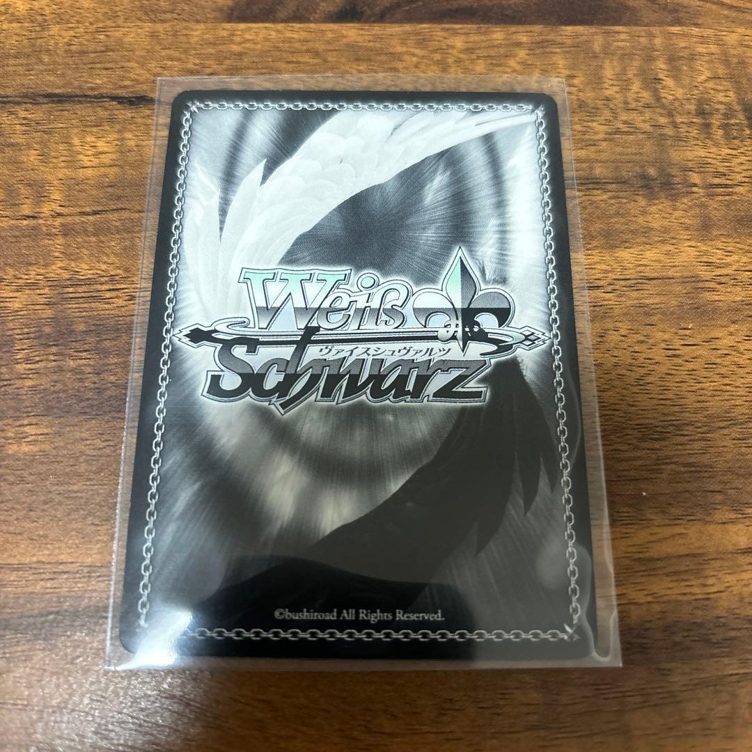 ヴァイス　リゼロ　愛おしの光 レム SP サイン