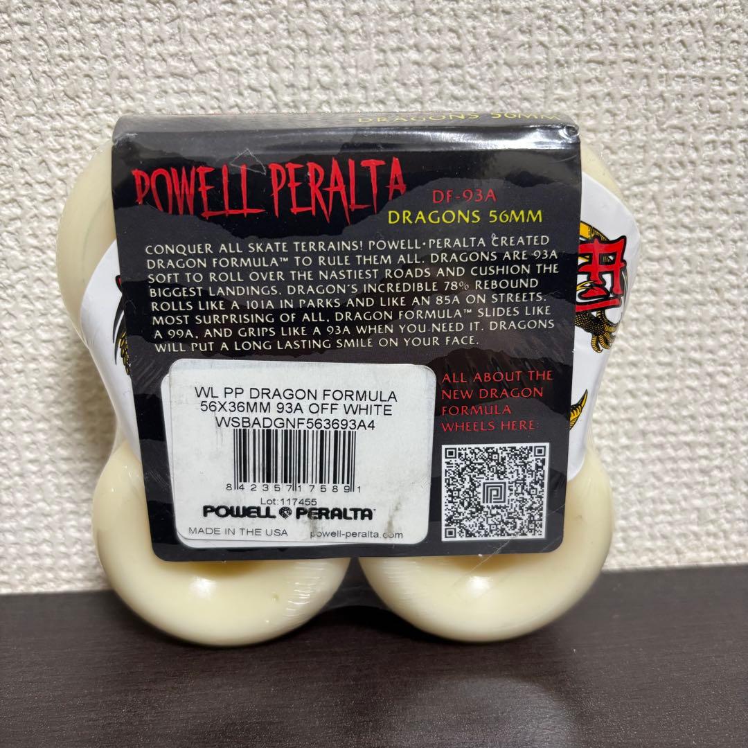 POWELL PERALTA パウエル DRAGON FORMULA 56mm
