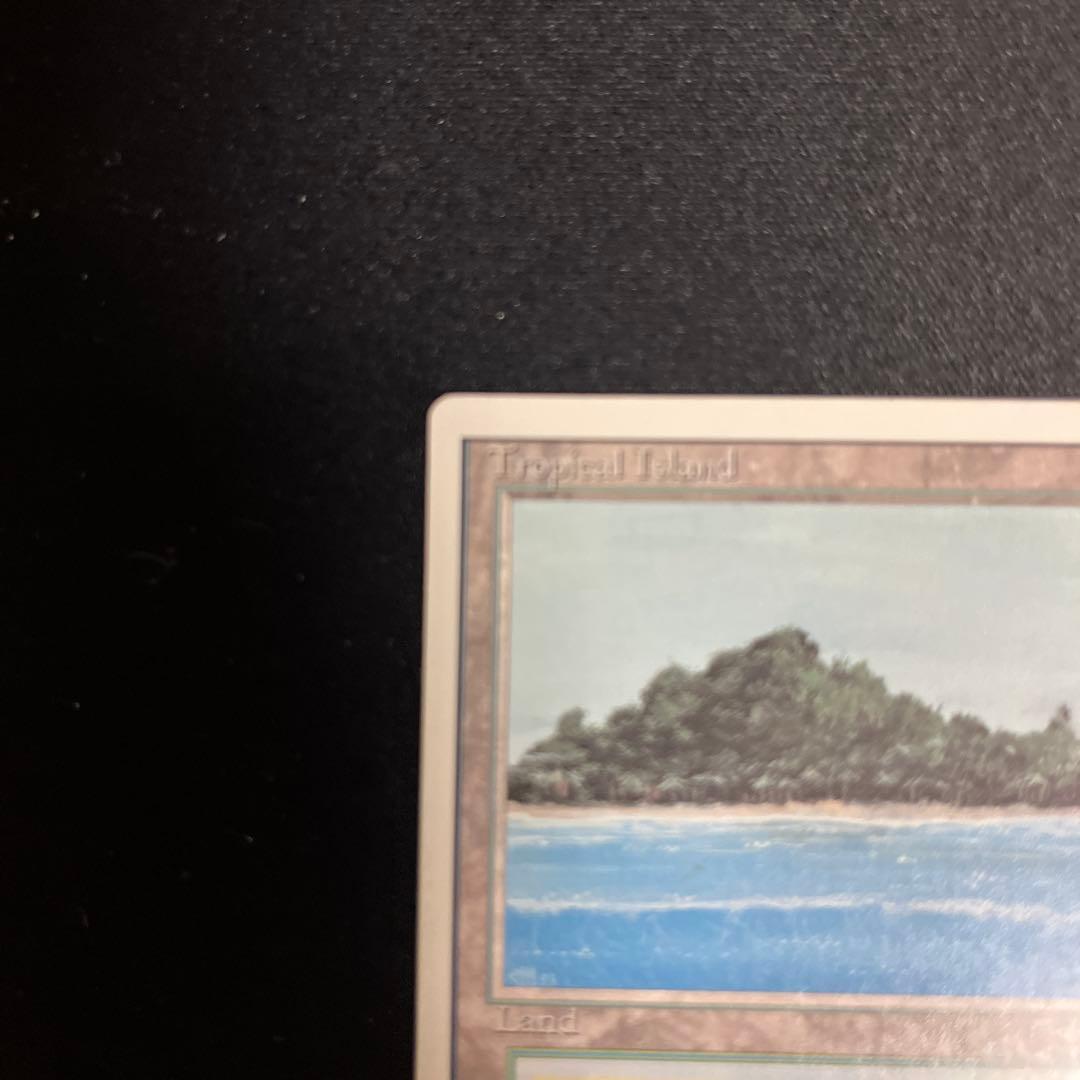 英語版　Tropical 