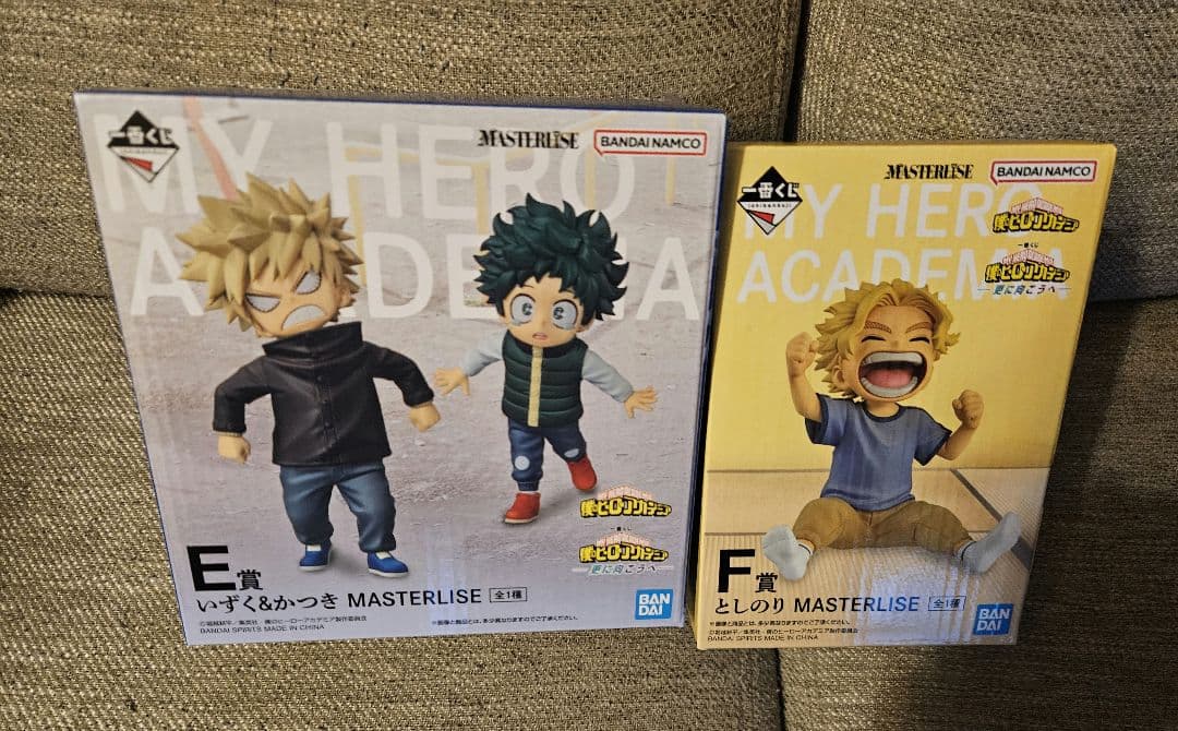 一番くじ　ヒロアカ　更に向こうへ　E賞いずく＆かつき　F賞　としのり