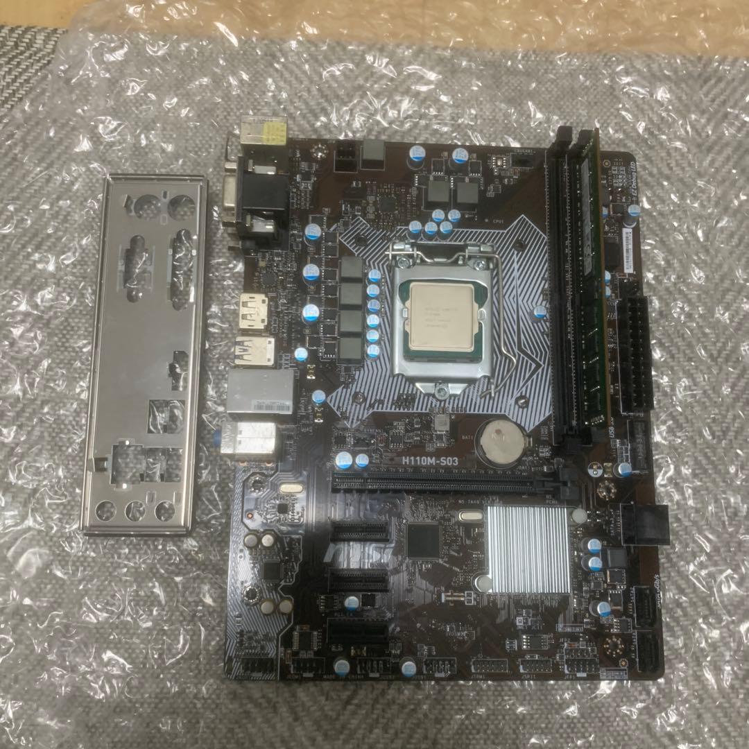 H110M-S03 マザーボードセット