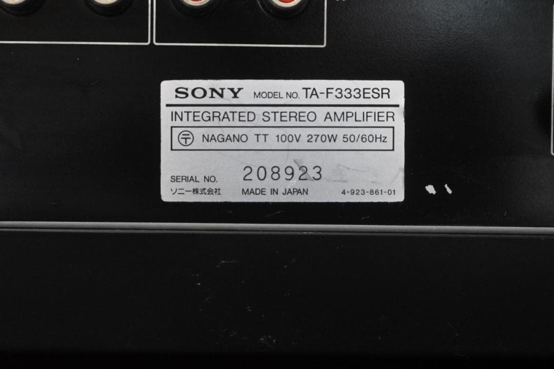 ＳＯＮＹ　プリメインアンプ　ＴＡ－Ｆ３３３ＥＳＲ　【動作品　美品】