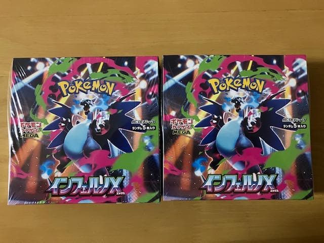 【シュリンク付】テラスタルフェスEX　インフェルノX　メガシンフォ　メガブレイブ