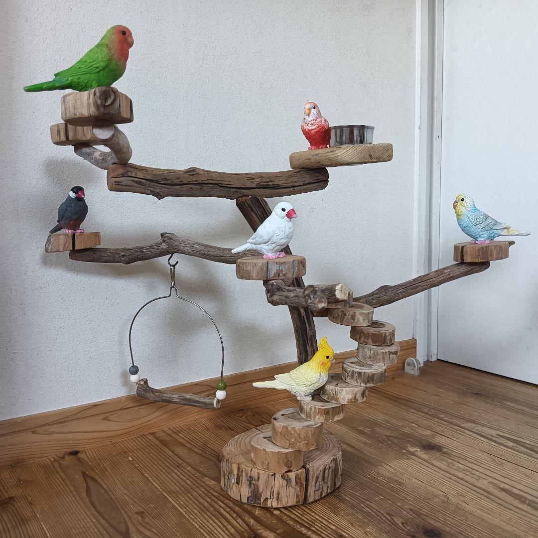 バードアスレチックジム ⑩ 天然木 自然木 流木 インコ おもちゃ