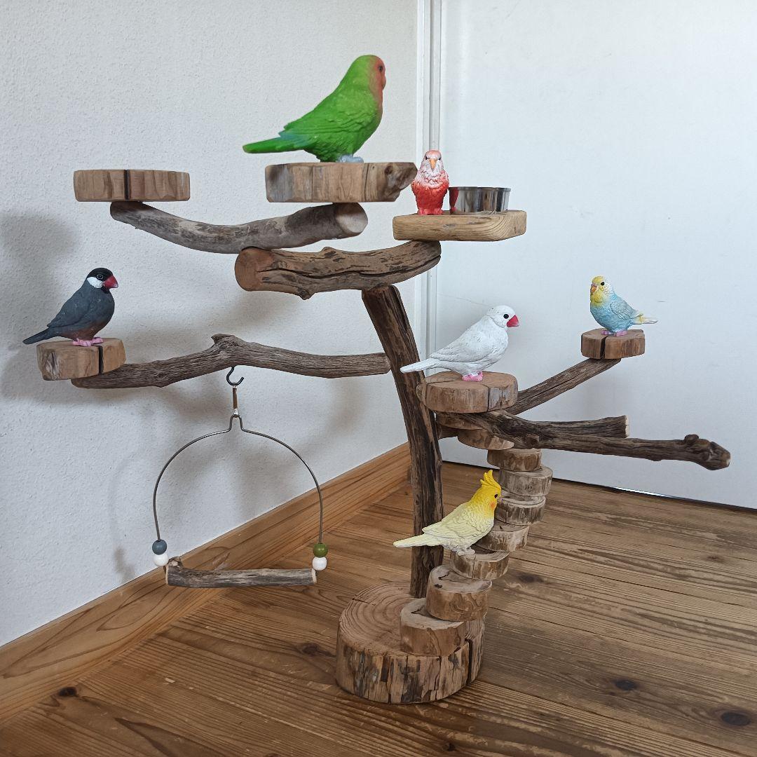 バードアスレチックジム ⑩ 天然木 自然木 流木 インコ おもちゃ