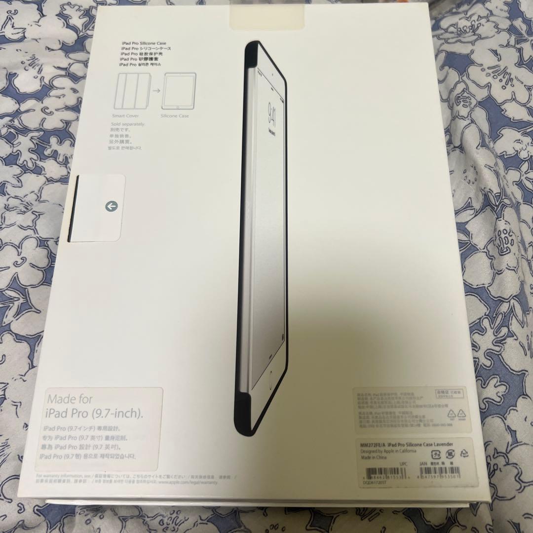 iPad Pro 128GB SIMフリー純正カバー2種類
