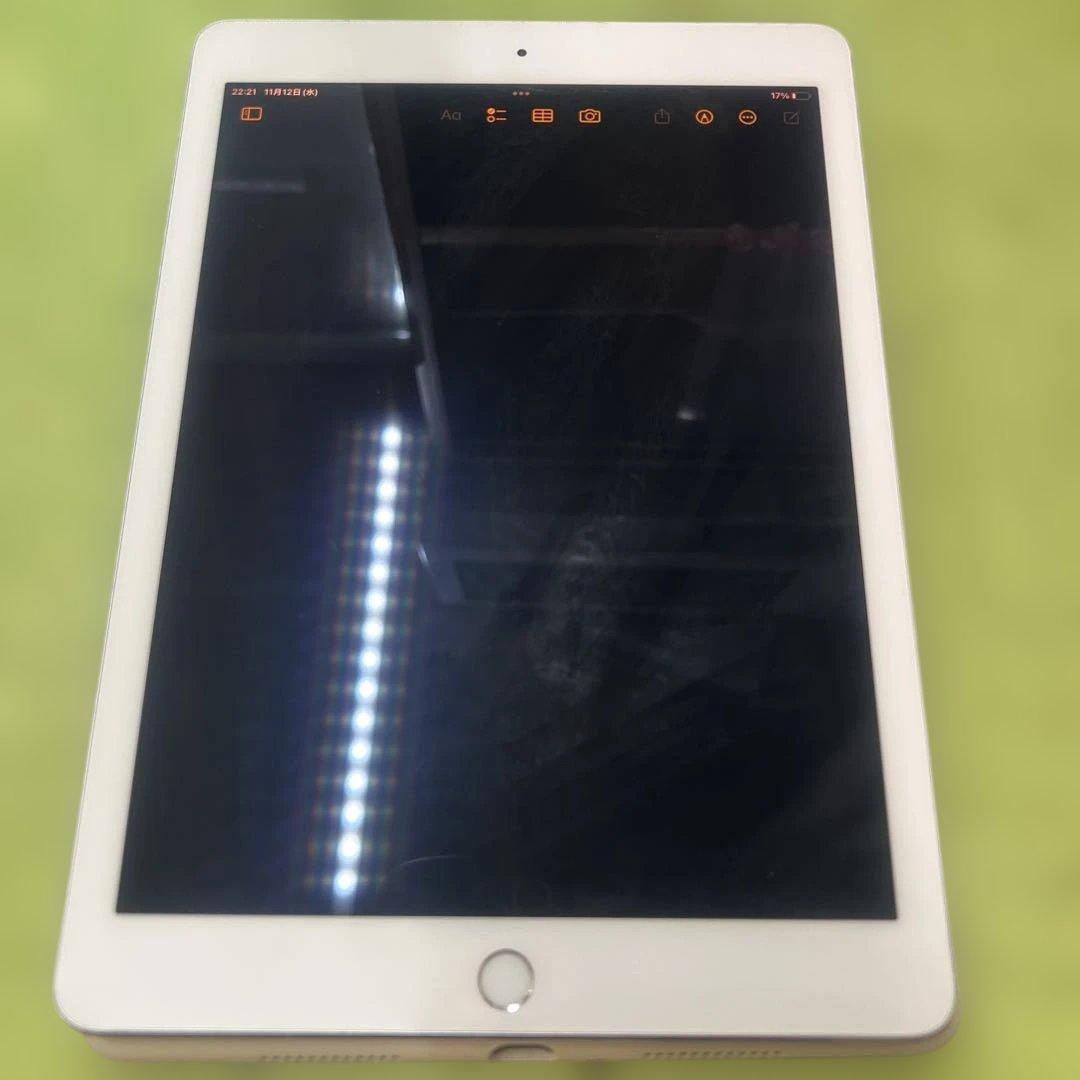 iPad Pro 128GB SIMフリー純正カバー2種類