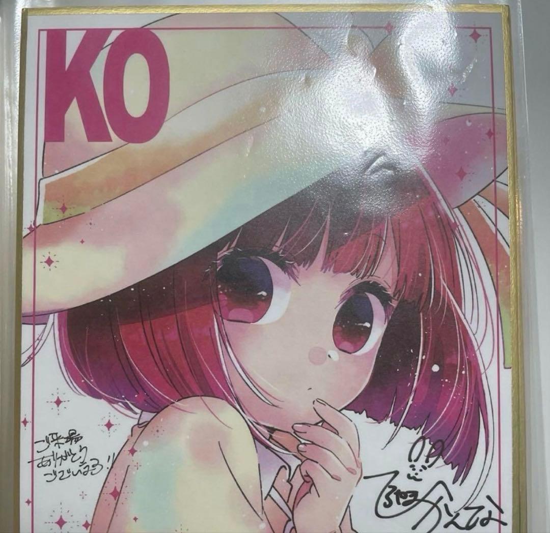 キャラクターグッズ 紙類、カード、プライズ、原画、ポスター 約200点まとめ売り