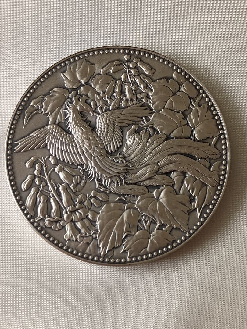 500円白銅貨弊発行記念 純銀 約126g