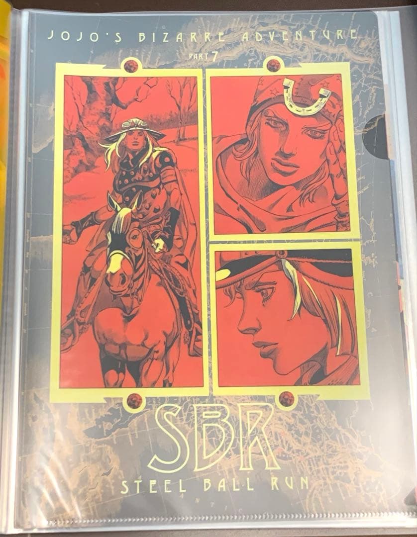 ジョジョの奇妙な冒険　原画展　クリアファイル１部〜８部