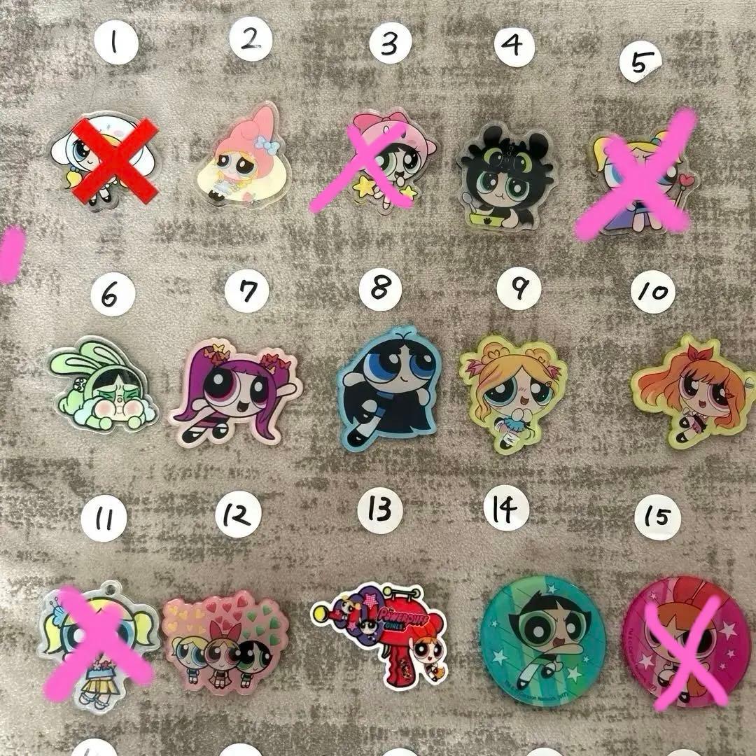 パワパフのアクリル、アクリルキーホルダー