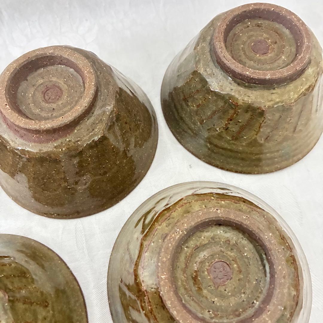 作家物 永見鴻人作 灰釉鉢 中鉢 5客セット 骨董品 桐箱入り