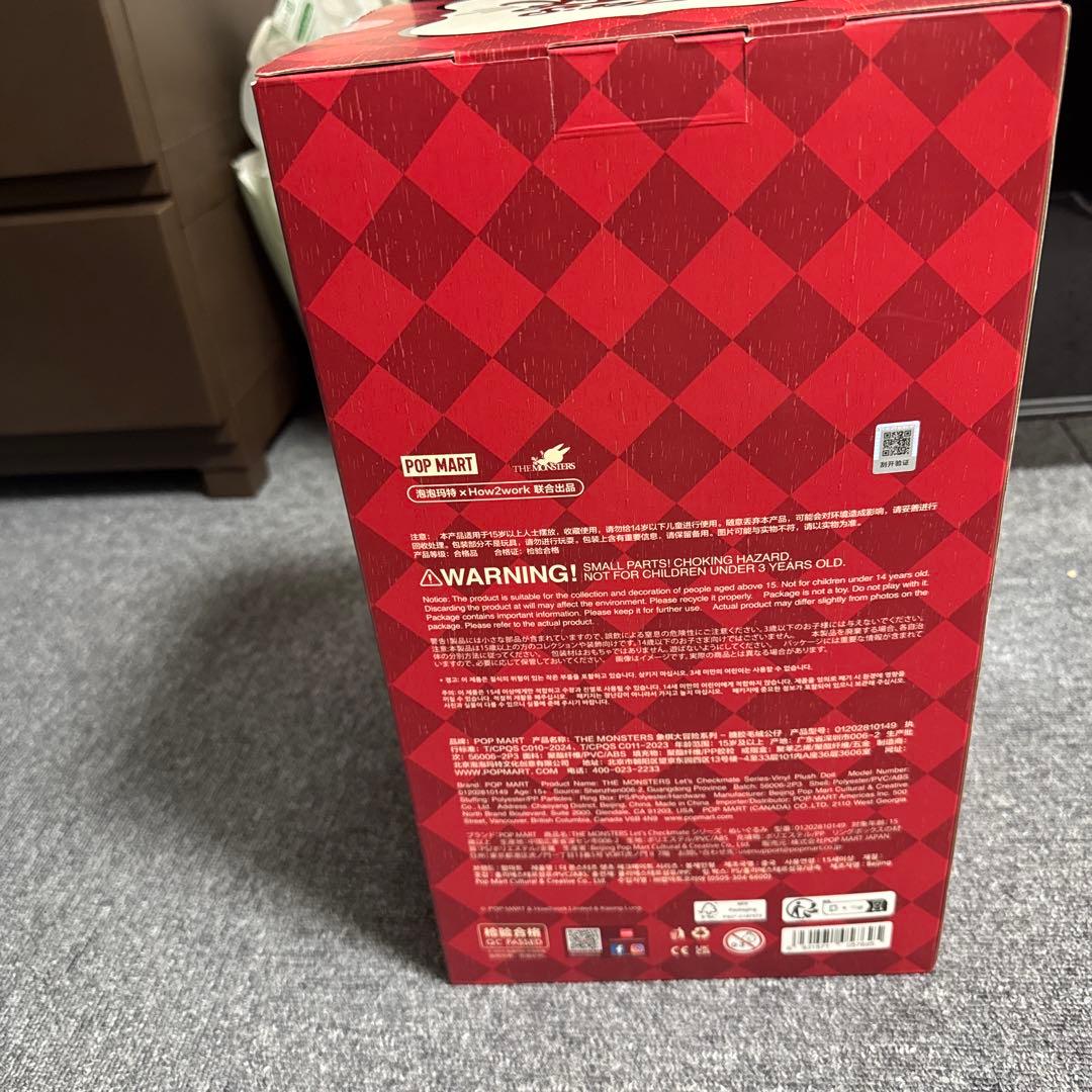 正規品POP MART Let's Checkmate Labubu ぬいぐるみ