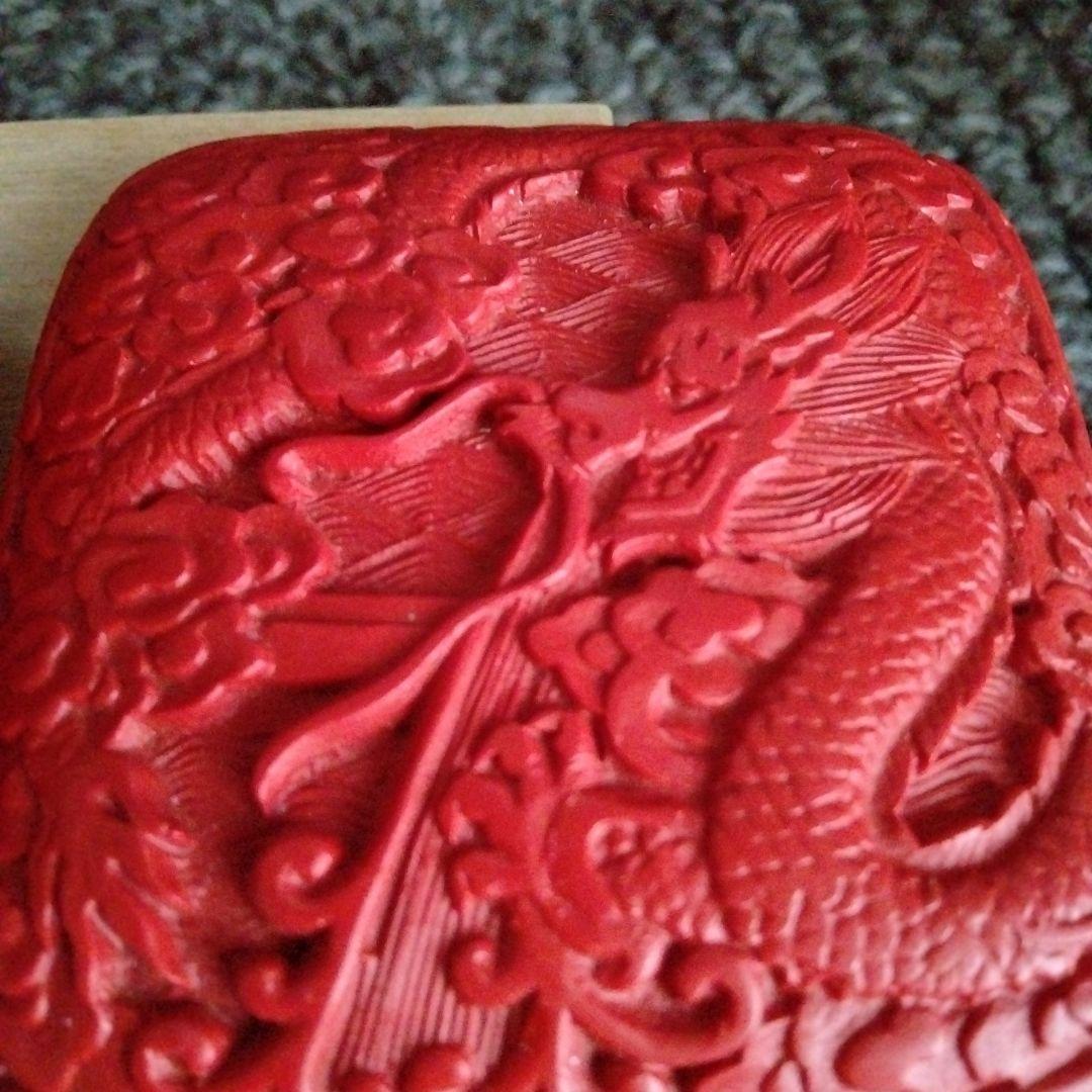 旧蔵した中国骨董古い唐物【龍雲】彫漆堆朱大きめ茶道御香合、書道印合　細工精密彫刻
