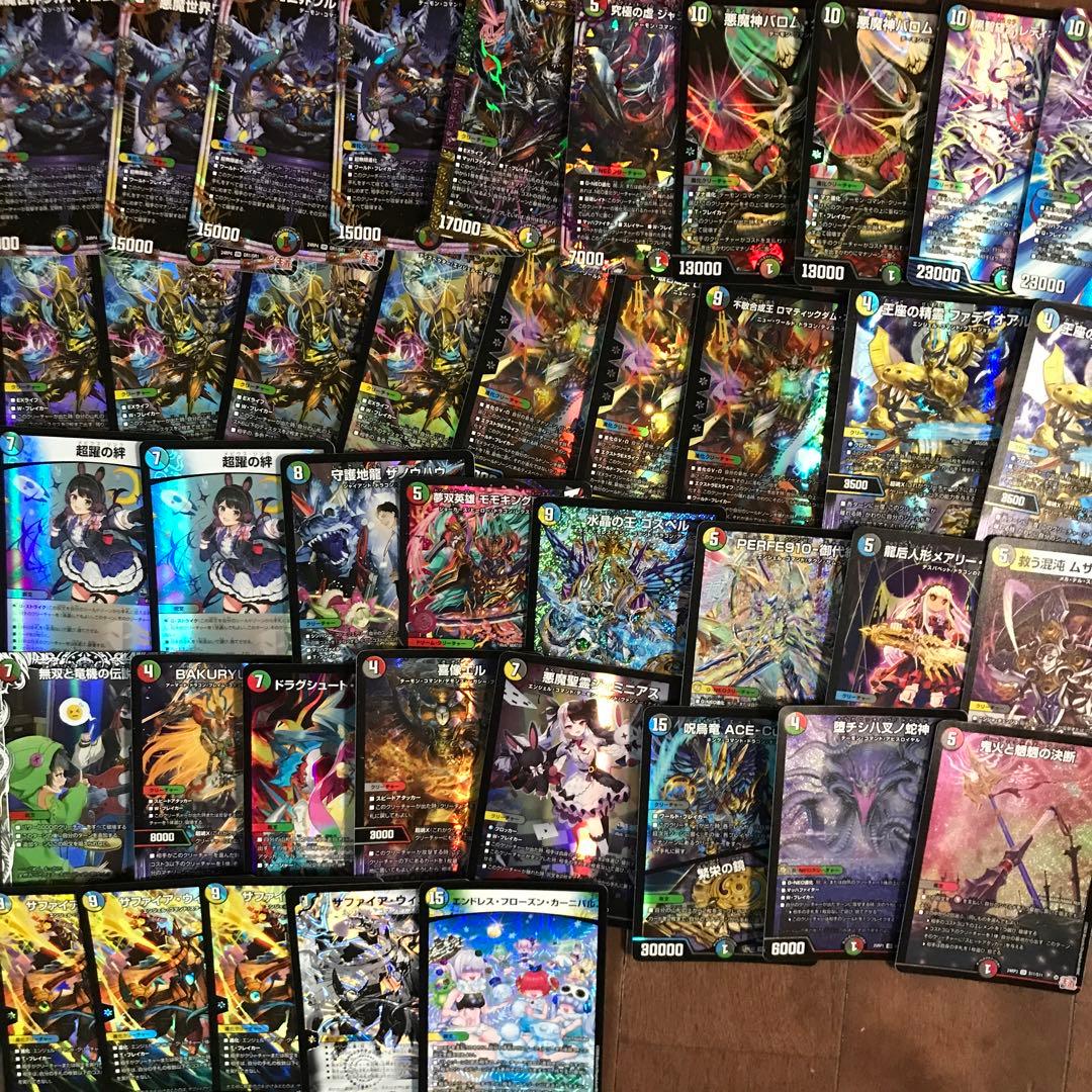 デュエマまとめ売り、引退品　デッキ