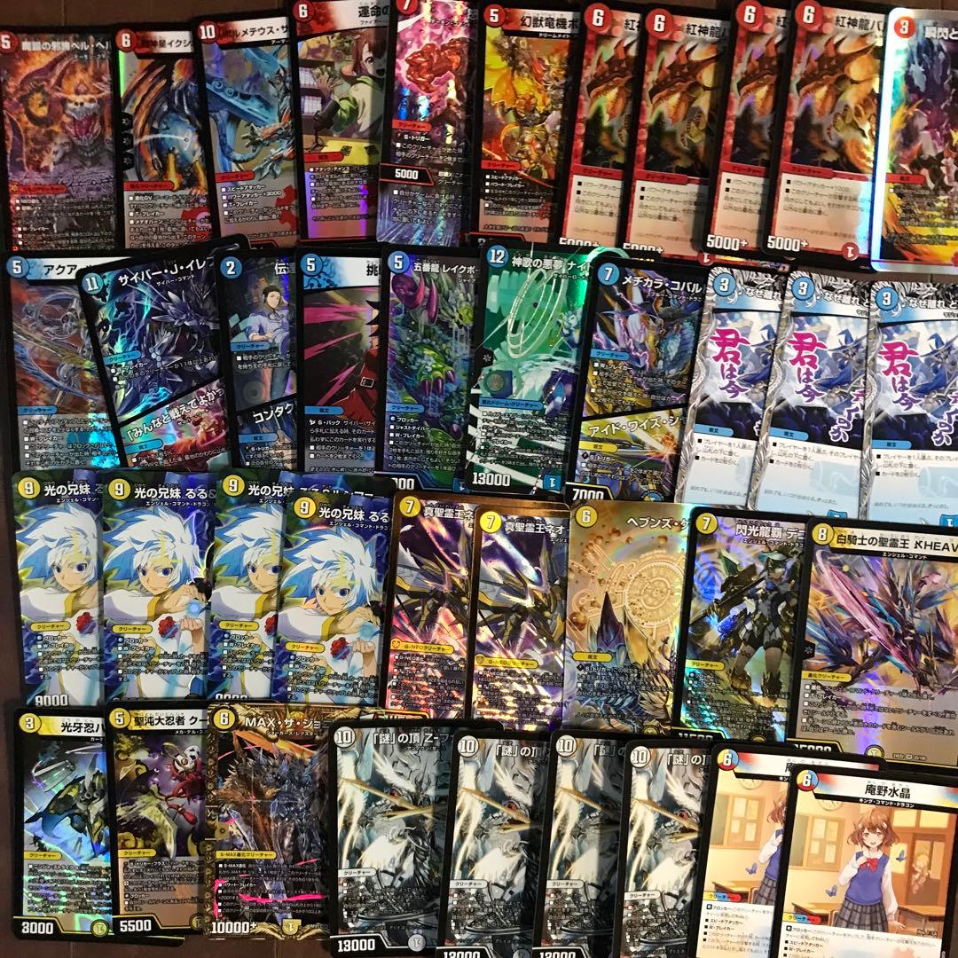 デュエマまとめ売り、引退品　デッキ