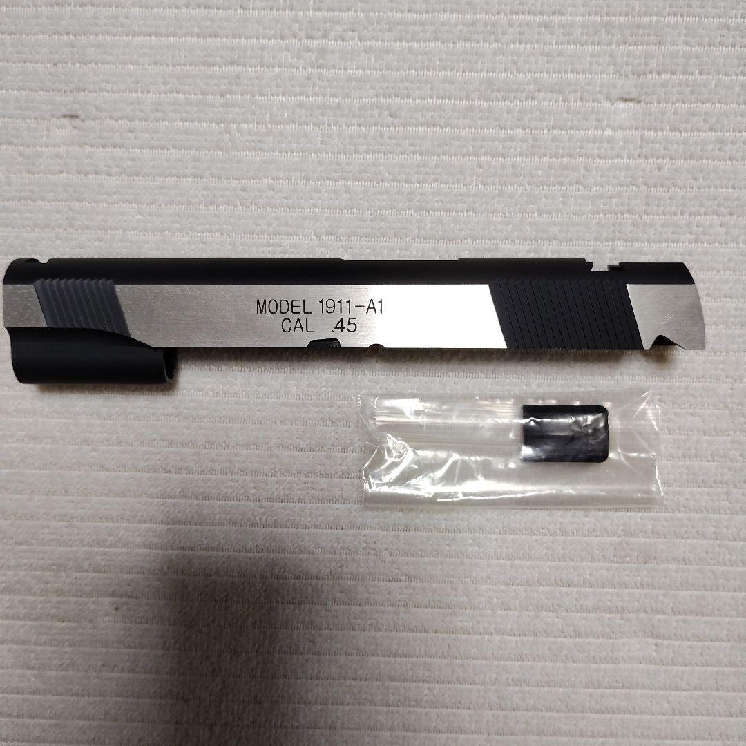 新春セール！！東京マルイ ハイキャパ用カスタムスライド