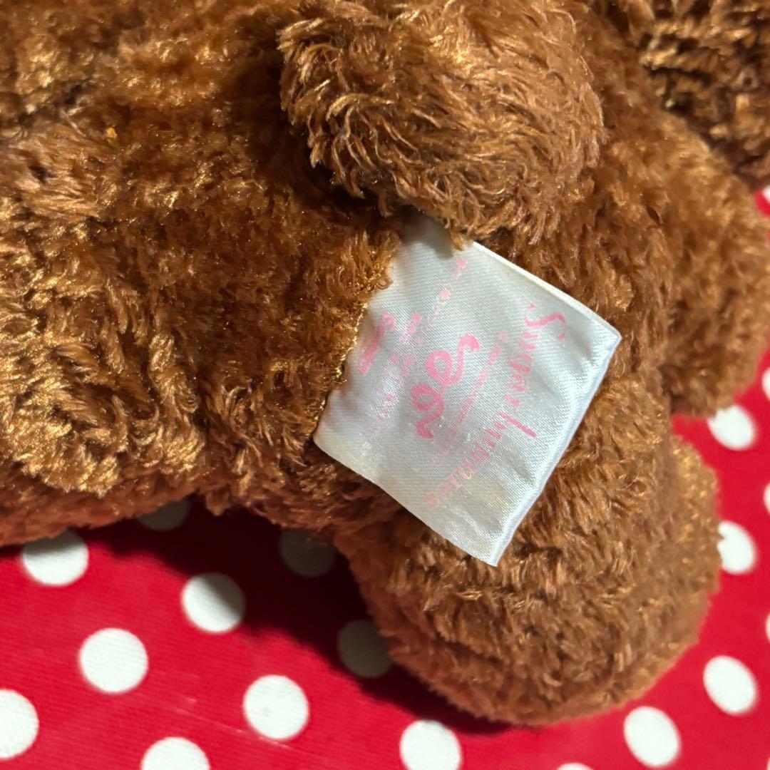 ⭐︎激レア⭐︎シュガーバニーズ　ぬいぐるみ5匹セット