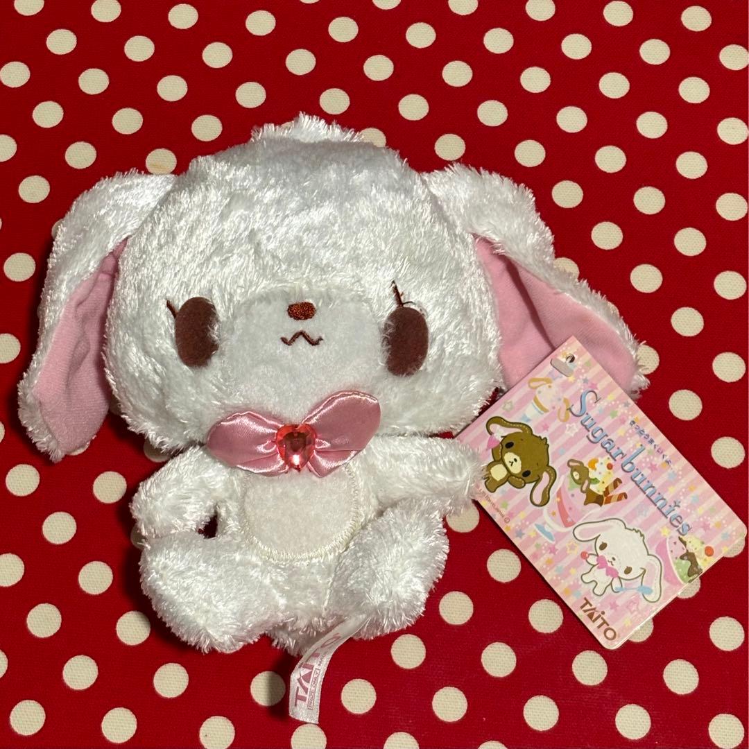 ⭐︎激レア⭐︎シュガーバニーズ　ぬいぐるみ5匹セット