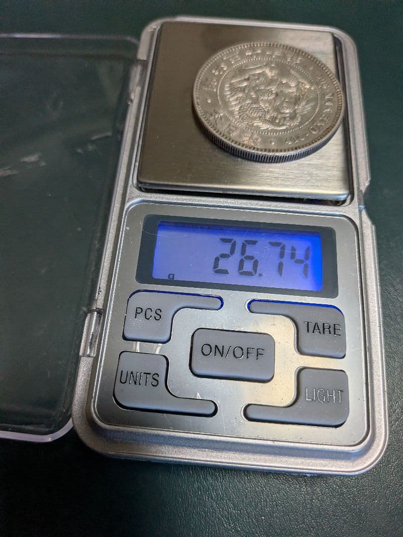 【新１円銀貨】　明治36年!!