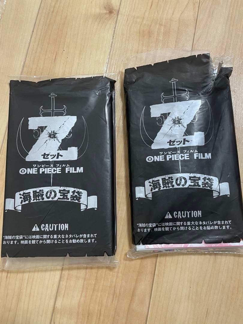 ワンピース　フィギュア　まとめ