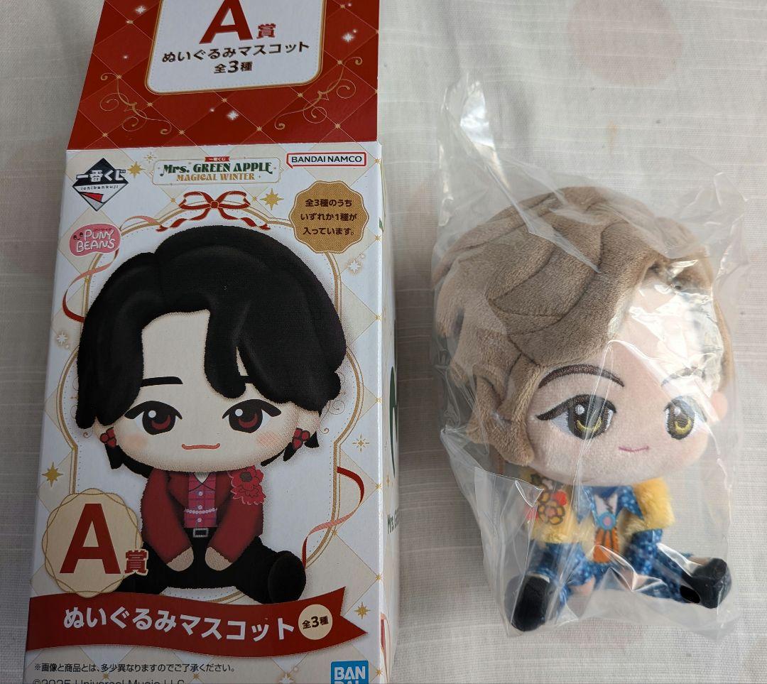Mrs. GREEN APPLE　一番くじＡ.C.Ｅ.F．G.Hラストワン14点