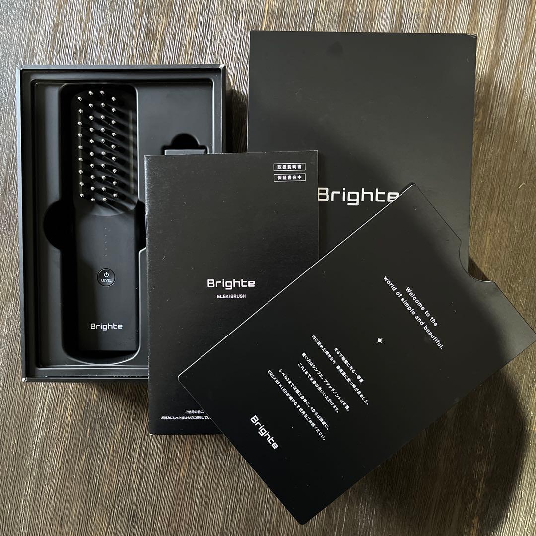 Brighte エレキブラシ