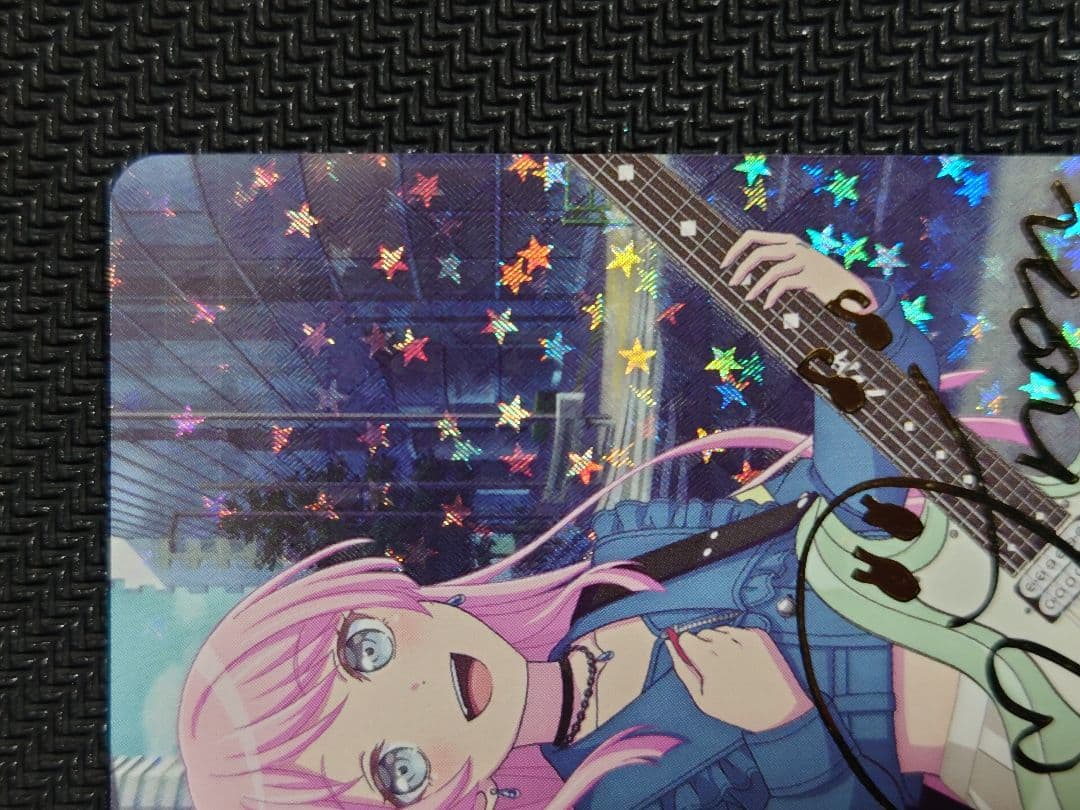 逃げずに進んだ先の景色 千早 愛音 EXS BT13/EXS07