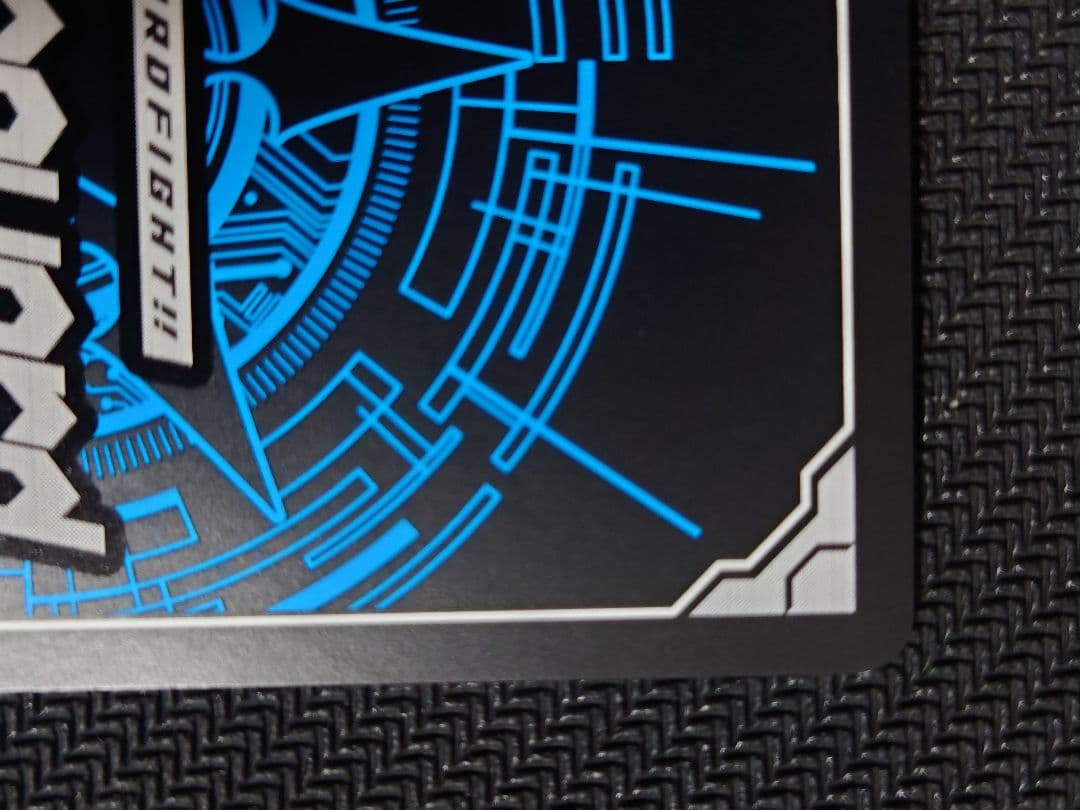 逃げずに進んだ先の景色 千早 愛音 EXS BT13/EXS07