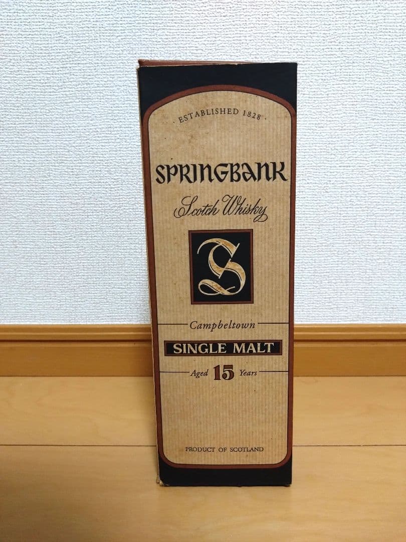 旧ラベル　スプリングバンク　SPRINGBANK 15年 700ml
