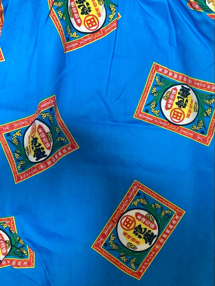 激レア完売‼︎NEW‼︎☆本場泡盛★田★トランクス☆（Ｌ）