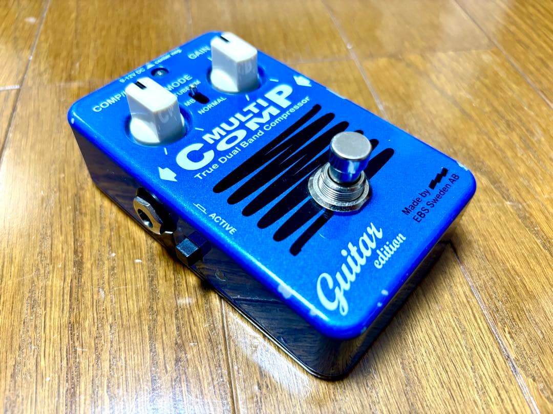EBS MULTI COMP ギターエディション コンプレッサー エフェクター