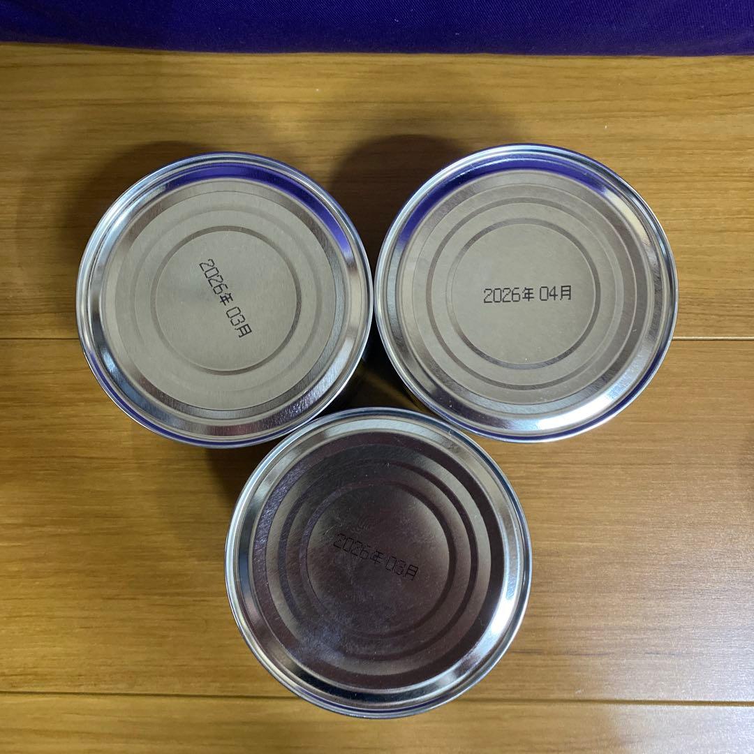 宇治 山政小山園 抹茶 小倉山 缶入 150g 3缶 小山園 ②