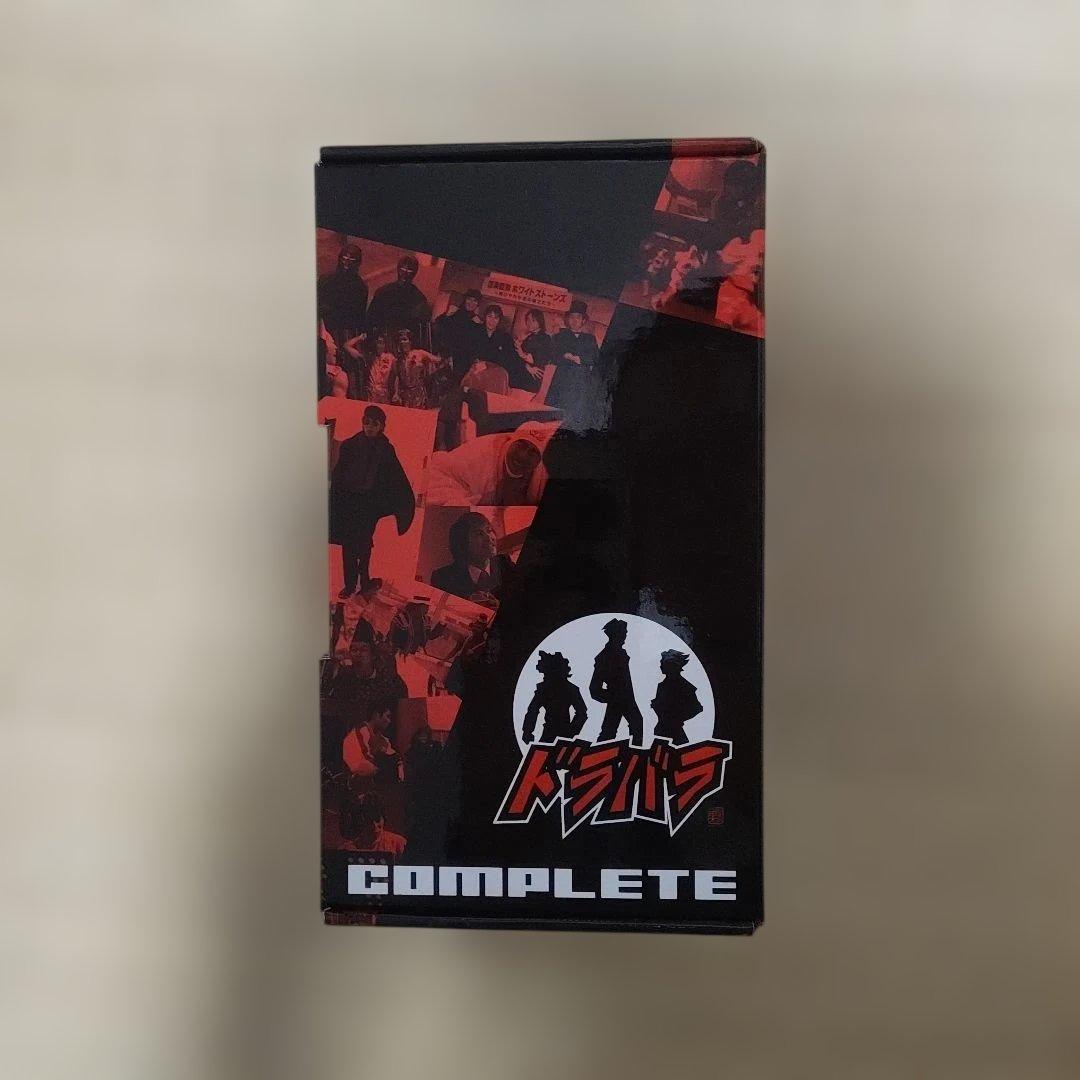 ドラバラ 「コンプリート BOX」 ドラバラ鈴井の巣