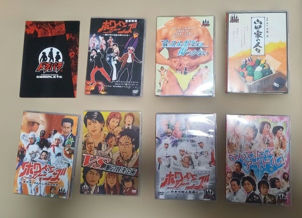 ドラバラ 「コンプリート BOX」 ドラバラ鈴井の巣