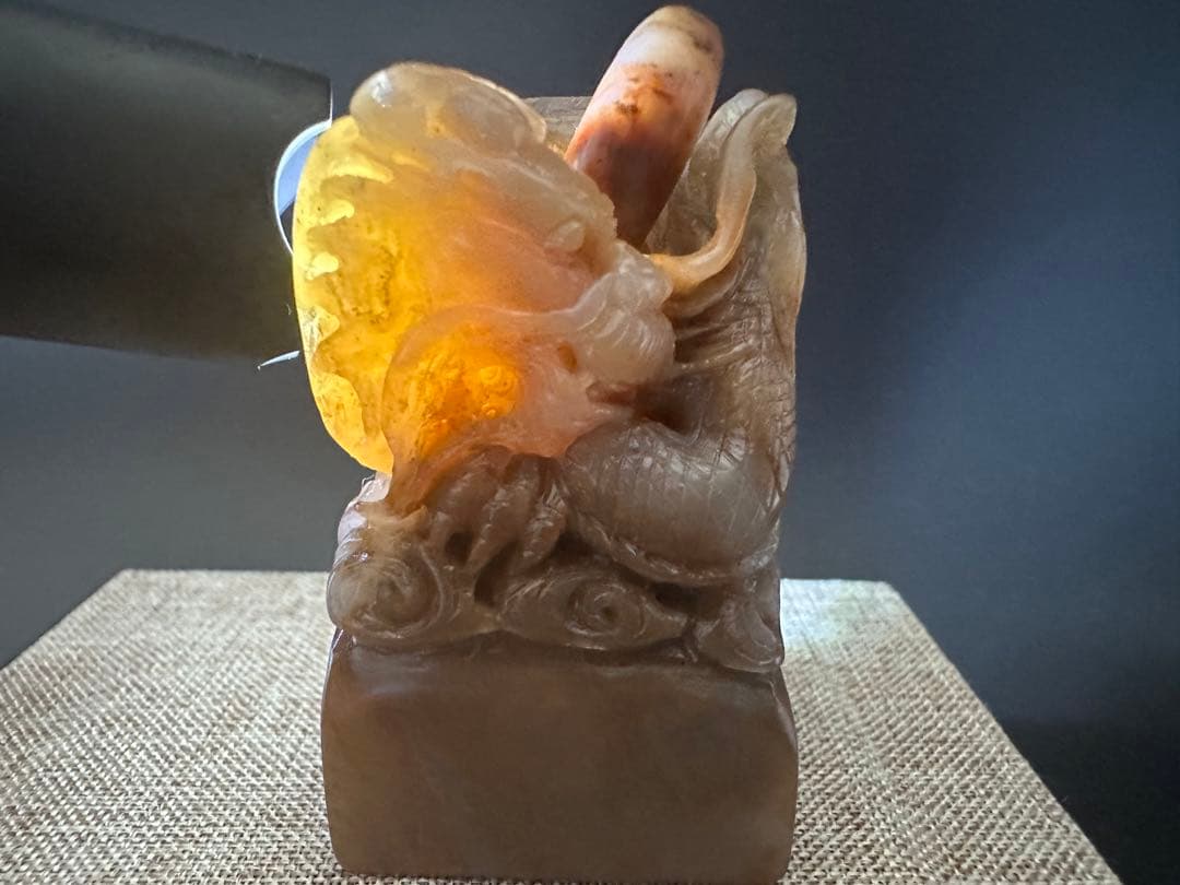 31寿山高山石　 龍　清工　唐物　美品　印石　印材　書道　落款　雅号　箱付き