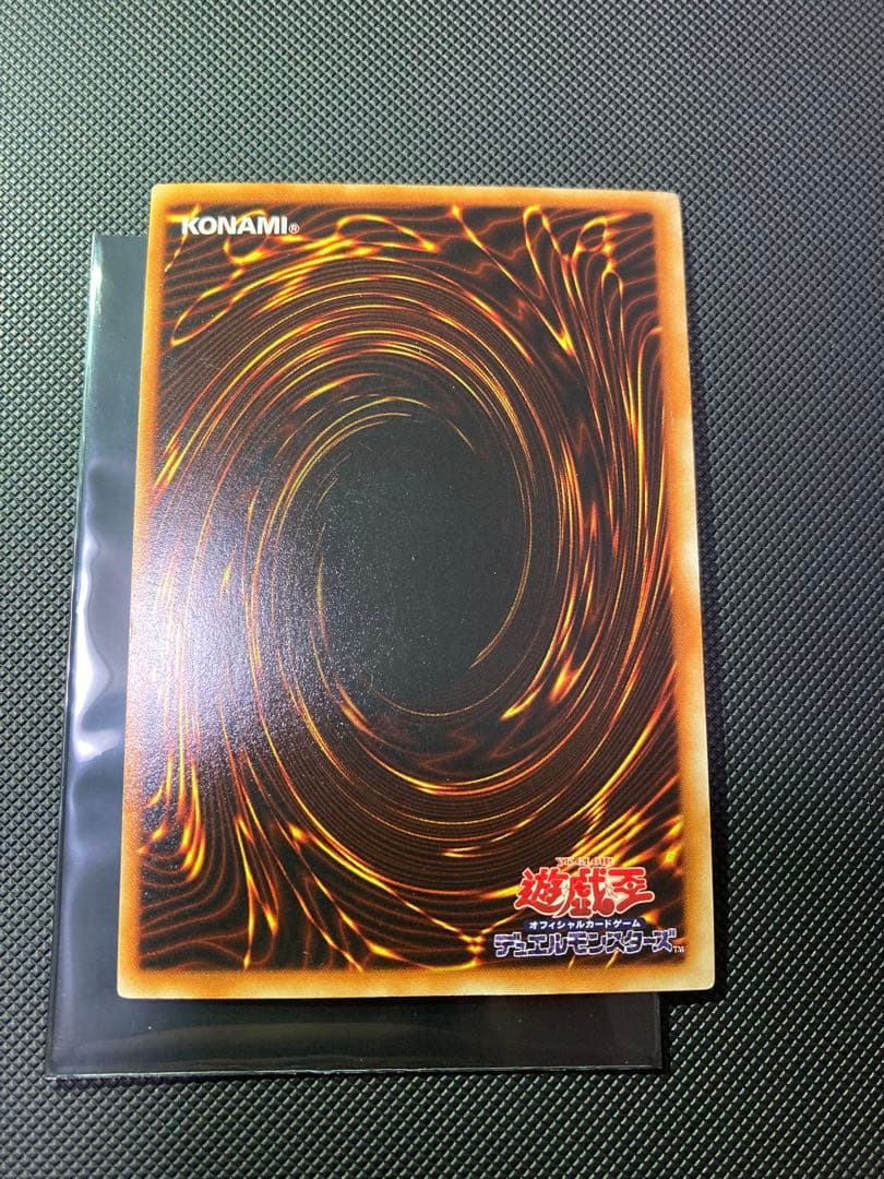 ⭐︎最終価格⭐︎【鑑定候補】遊戯王 青眼の白龍 初期ブル ウルトラ ⑩