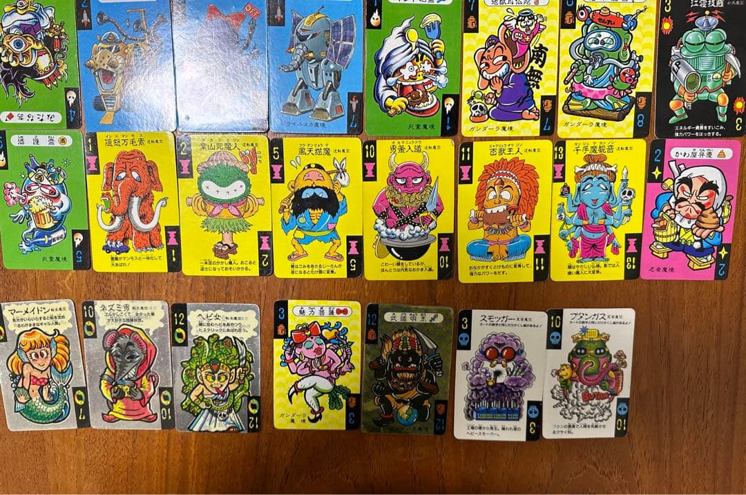 ほん魔界な？おまとめ