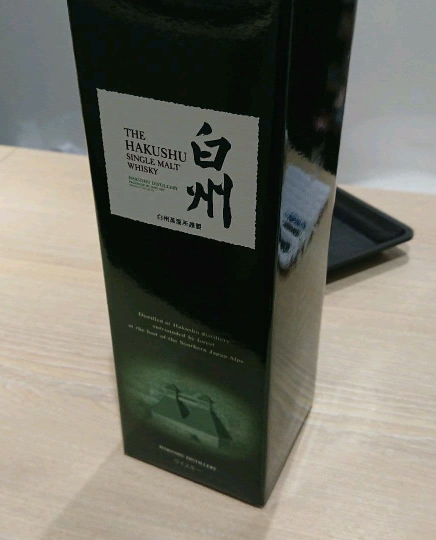 白州 ノンヴィンテージ 箱付き