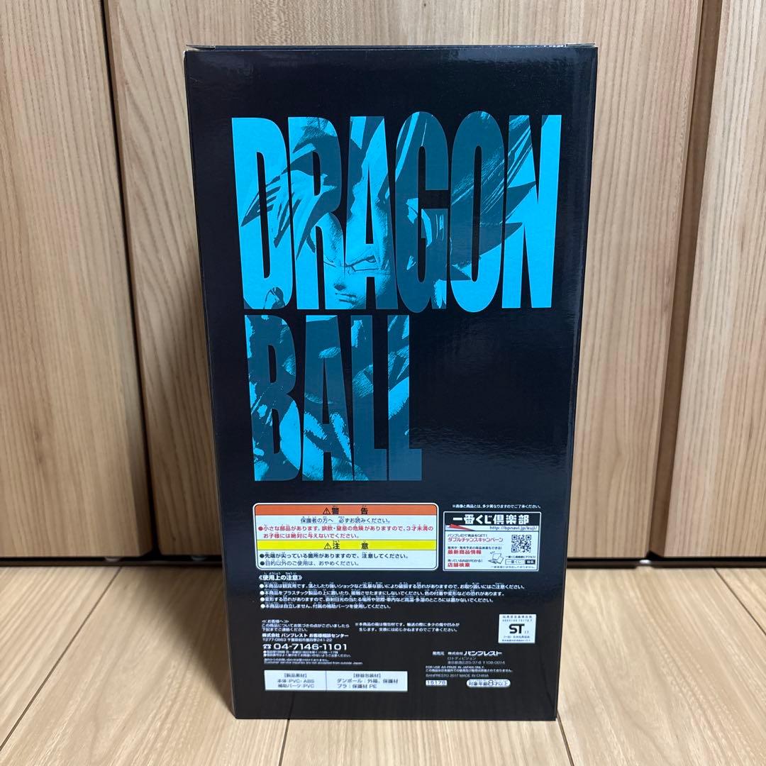 ドラゴンボール 一番くじメモリーズC賞超サイヤ人ゴッド超サイヤ人孫悟空フィギュア