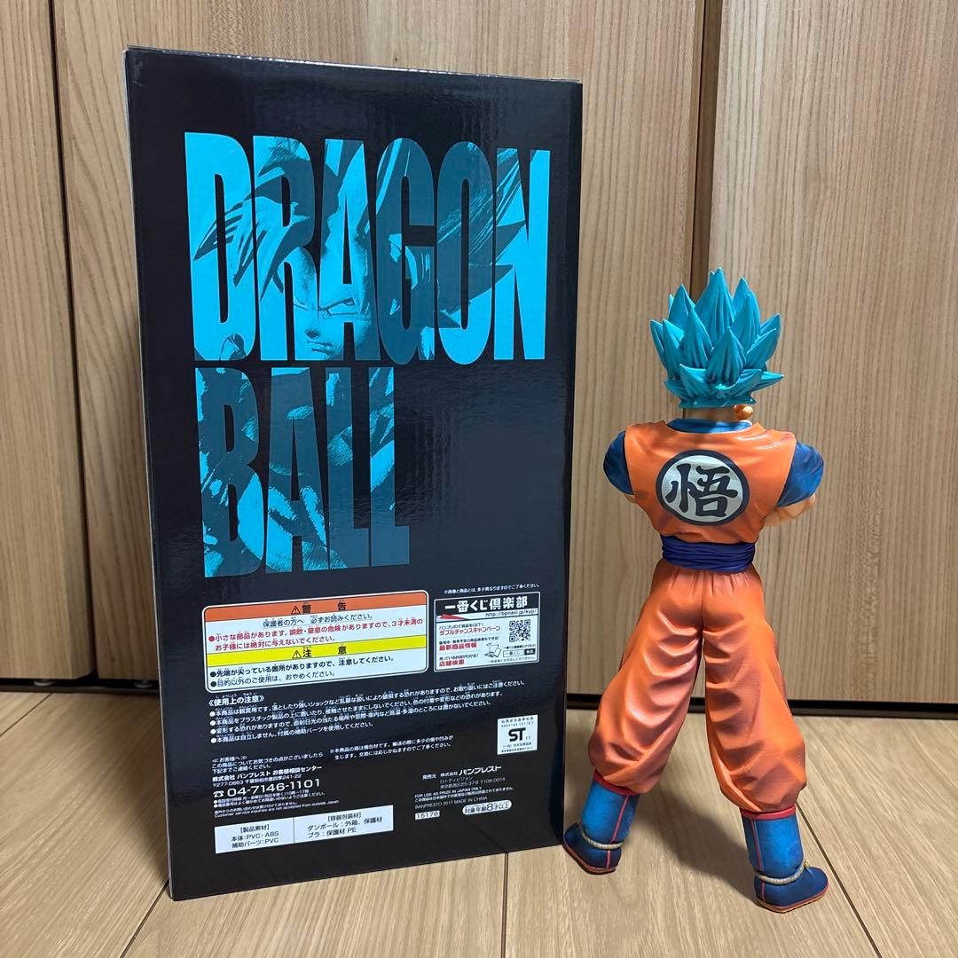ドラゴンボール 一番くじメモリーズC賞超サイヤ人ゴッド超サイヤ人孫悟空フィギュア