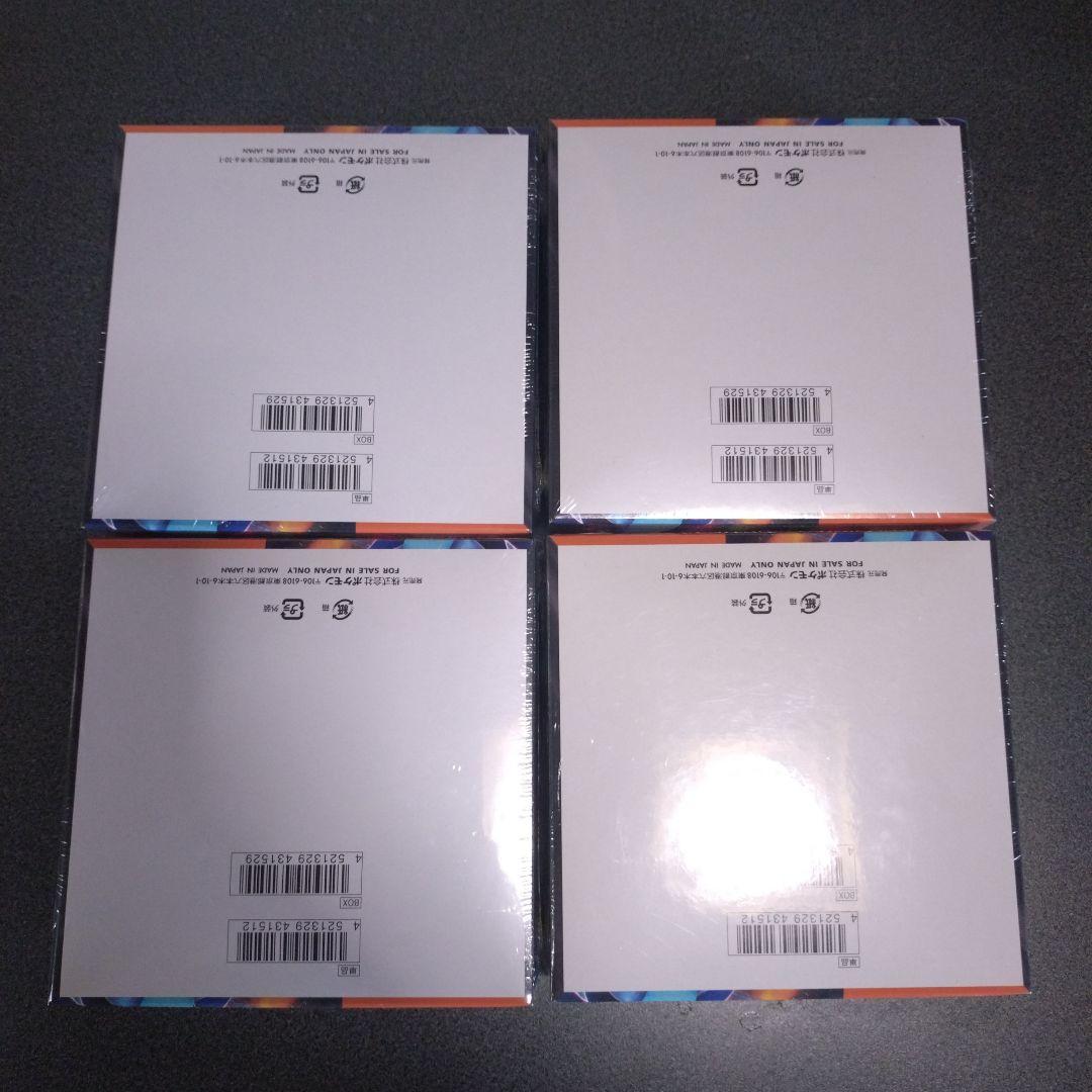 ポケモンカード インフェルノX 4box シュリンク付き　新品　未使用
