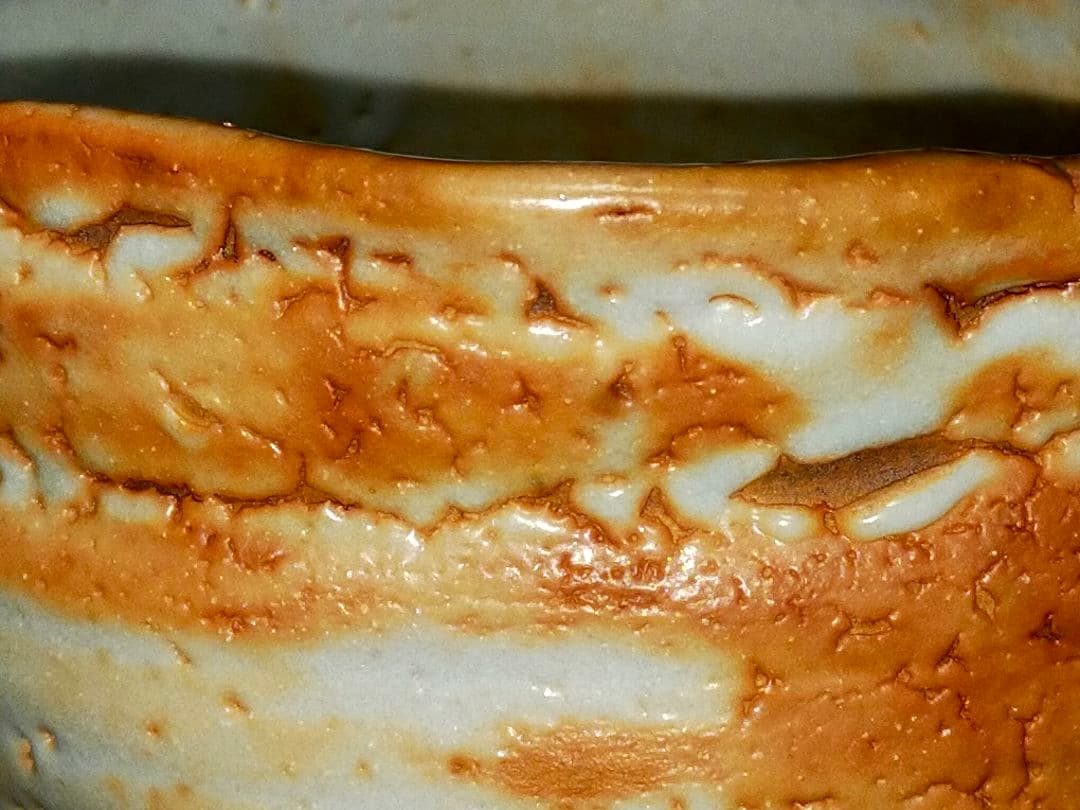 ♥美濃焼♥　志野　茶碗　在銘　茶道具　骨董　古玩