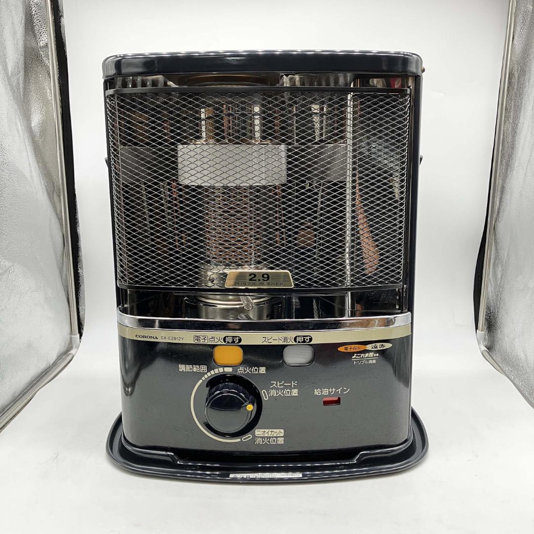 1210-03☆2012年製☆石油ストーブ☆コロナ☆あったか☆暖房